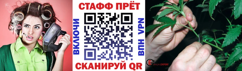 Цена Тольятти Кокаин  кракен как войти  МЕФ  МЕТАМФЕТАМИН 