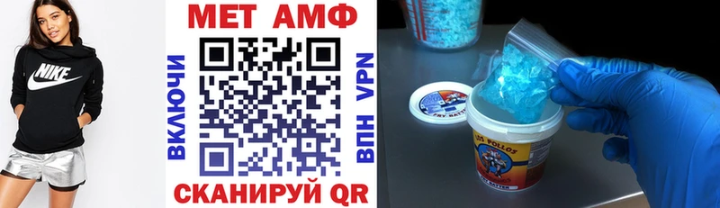 ссылка на мегу tor  Тольятти  АМФ Premium  как найти закладки 
