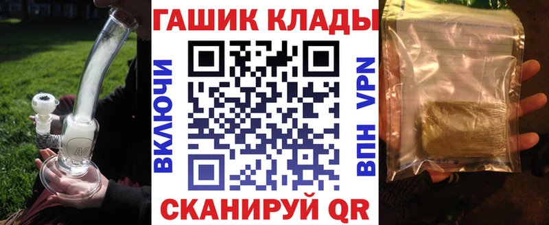 OMG зеркало  даркнет сайт  Тольятти  ГАШИШ индика сатива 