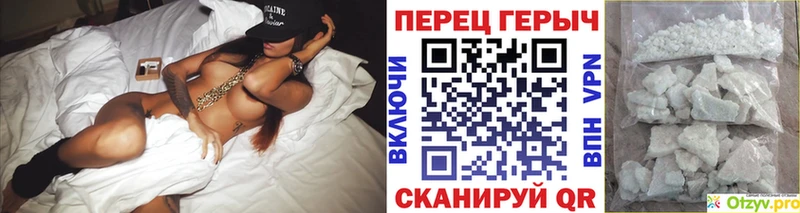 kraken онион  Тольятти  ГЕРОИН хмурый 