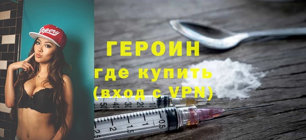 шишки Верхнеуральск
