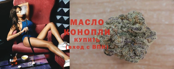 COCAINE Верея