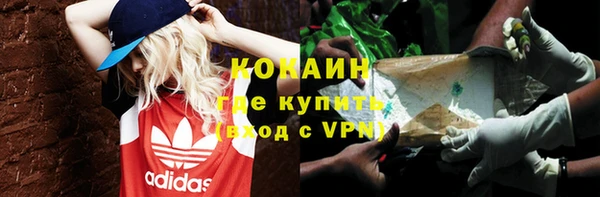 шишки Верхнеуральск
