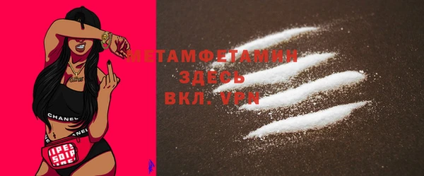 spice Верхний Тагил