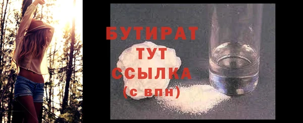 spice Верхний Тагил