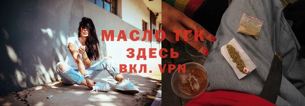 spice Верхний Тагил