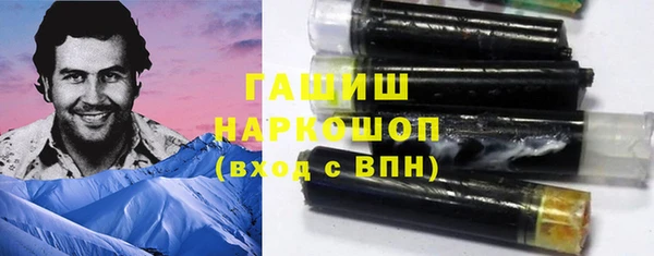 spice Верхний Тагил