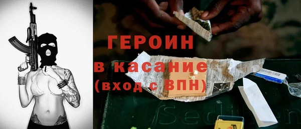 COCAINE Верея