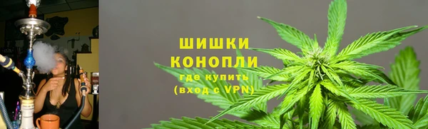 COCAINE Верея