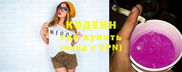 шишки Верхнеуральск