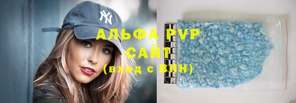 шишки Верхнеуральск