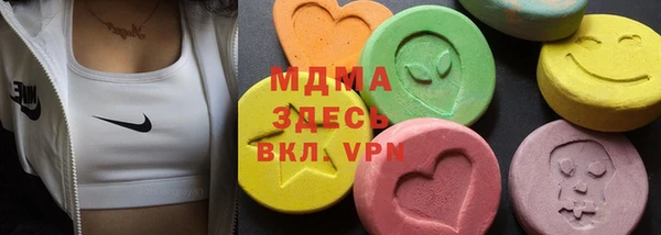 шишки Верхнеуральск