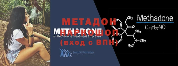 шишки Верхнеуральск