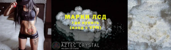 шишки Верхнеуральск