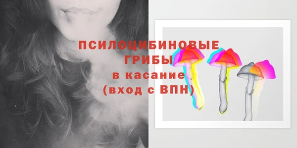 COCAINE Верея