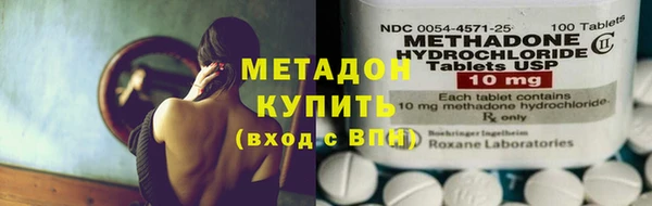 COCAINE Верея