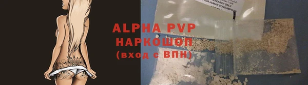шишки Верхнеуральск