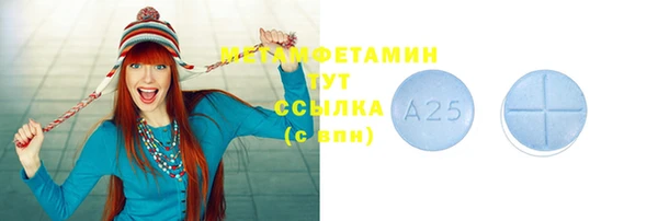 COCAINE Верея