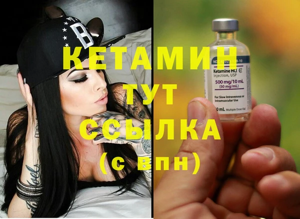 шишки Верхнеуральск