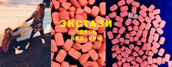 spice Верхний Тагил