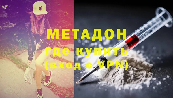 шишки Верхнеуральск