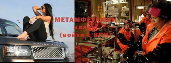 spice Верхний Тагил