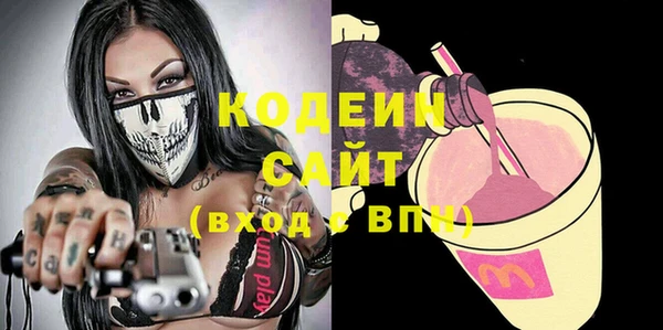 spice Верхний Тагил
