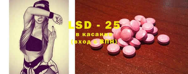 COCAINE Верея