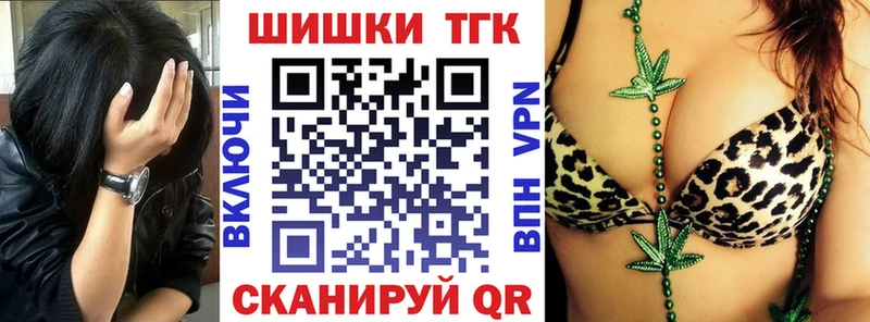 ссылка на мегу как зайти  Тольятти  Каннабис OG Kush 